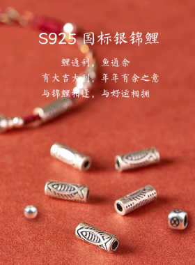 新品五台好运锦鲤编织绳红绳手链女生上岸手绳男生V金榜题名小礼