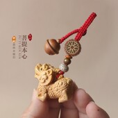 新品 可爱神兽麒h麟钥匙扣挂件黄杨木雕刻桃木铃铛汽车钥匙挂饰招