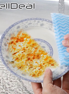 极速50 Pieeces of Lazy Daily Necessities Scouring Pad Rolls