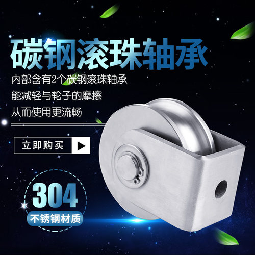 新品v槽v型轮重型铸铁凹槽角铁轮双轴Gh承滚轮定轨道设备80*40