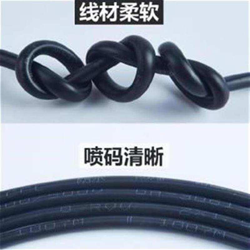 极速双芯软电缆黑色l足米4n平方工程3芯电t缆电线无氧铜芯2芯软铜