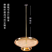 新品 合金大号可伸缩香杆盘香架香托E支架家用供佛点香架驱蚊去味