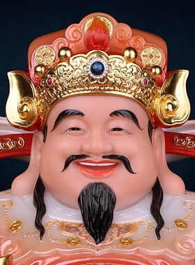 新品福满堂财神爷摆件家用神像供奉仿汉J白玉文财神爷佛像店铺开