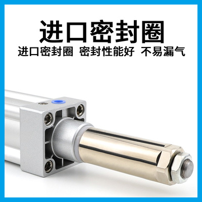 极速亚德客标准气缸SIJ32/40/50/63/80/100/125X2O5X50X75X100X12