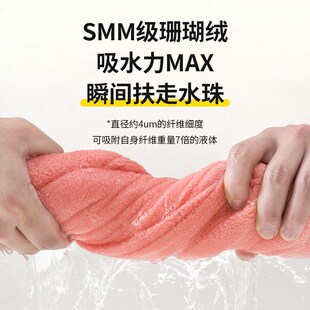 极速干发帽女超强吸水速干2024新款 可爱K浴帽毛巾洗头包头巾儿童