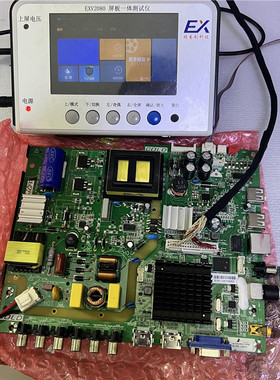 极速全新  原装乐华50S280 49S570 48SH200 电视主板3RT82AV1配屏