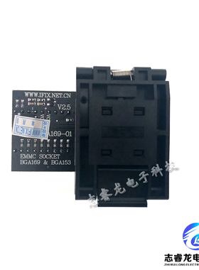 极速RT809H专用液晶电视汽车导y航音响EMMC153/169弹跳座适配器翻