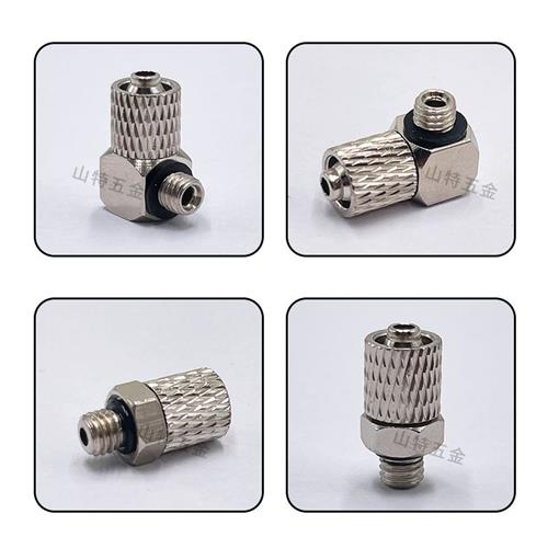 极速气动迷你微型h快拧直通MPC3/4/6-M3/M4/M5/M6弯头MPL 三通软