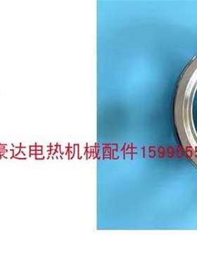 极速4边锈钢手轮 带手柄手轮c430 手柄手轮 滚P花不手轮 .机床手