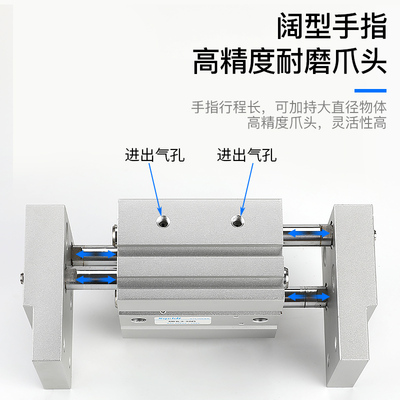 极速气动手指 阔型手指气缸 HDT/MHL2-10D/16D/20D/25D/32XD/40D/