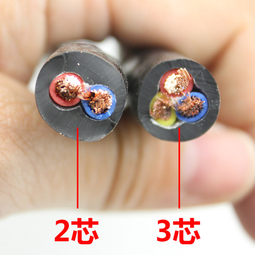 新品电线电缆2芯3芯纯铜软芯软线1 2.5L平方家用室内电源线户外护