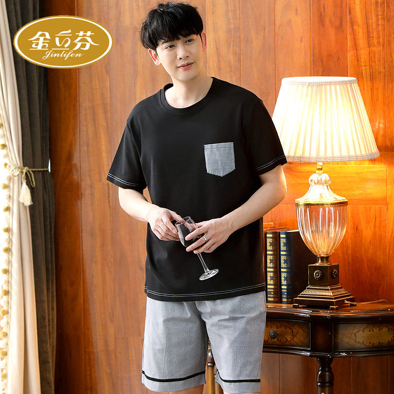 新品男士睡e衣夏季短袖纯棉男款男式青年家居服休闲薄款夏天套装