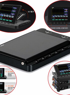 极速MDP-M01显控模块MDP-P905数字电源模块MDPP-P906可调线性开关