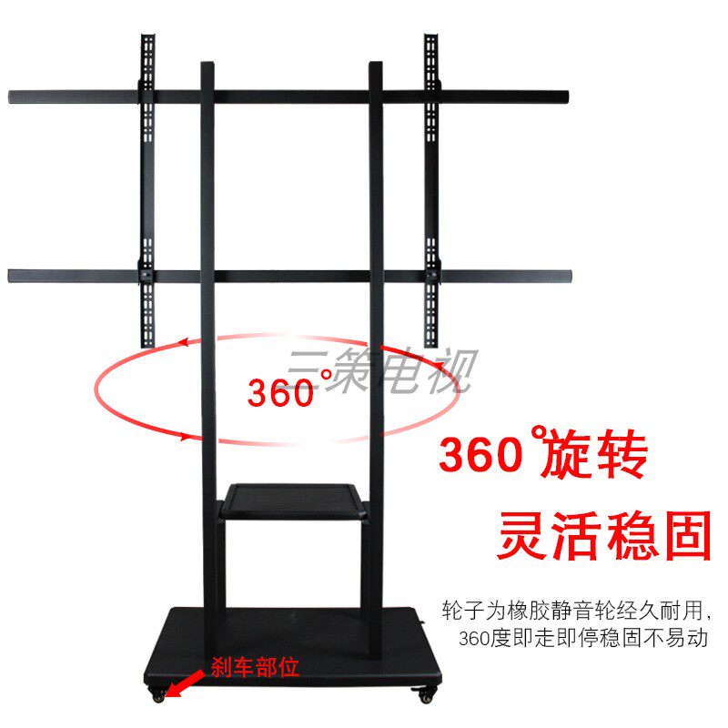极速通用88/100/120寸激光电视机支架子落地式可移动推.车抗光硬