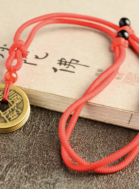 新品保真纯铜五帝铜钱项链t挂件本命年男女款红绳铜钱吊坠铜钱挂