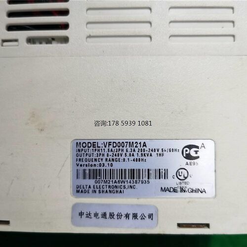 新品VFD-Md台达变频器VFD007M21A 单相1/3PHASE 220V 0.75KW 230V