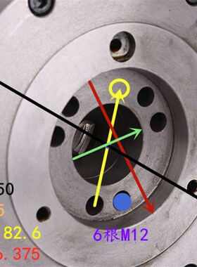 极速5高精度A爪自定心卡p盘2牌0A1-6 短圆锥J连接 配沈阳C三6140A