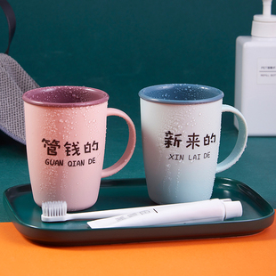 极速牙杯家庭f套装四口三口漱口杯网红款嗽口杯子洗漱杯牙缸情侣