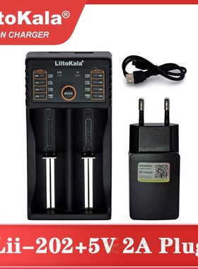 极速Lii-d202 18650 Charger 1.2V 3.7V 3.2V 3.85V AA 26650 104