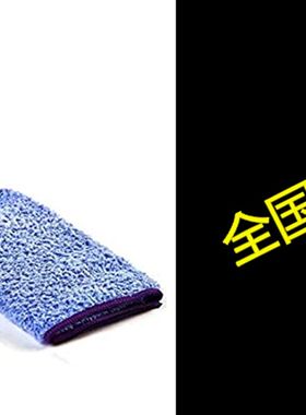 极速Pure-Sky Magic Deep Cleaxn Floor Mop - JUST ADD Water No