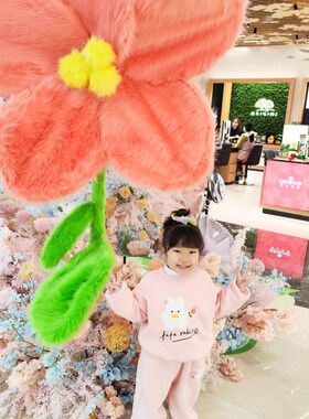 新品多巴胺毛绒花朵 生日宴派对订婚礼I布置商场装饰摆件打卡道具