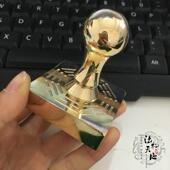 道家用品 天师印 张天师印 铜印纯铜章道士M印章法印 篆体 新品
