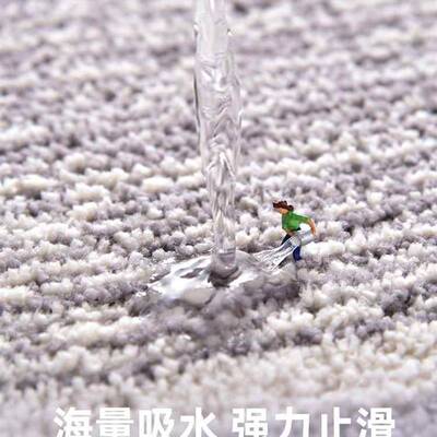 极速Bathroom absorbent floor mat bathroom doorQ mat entrance