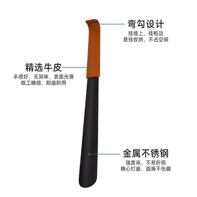 极速Amazons best-selling metal hoDok shoe puller wholesale