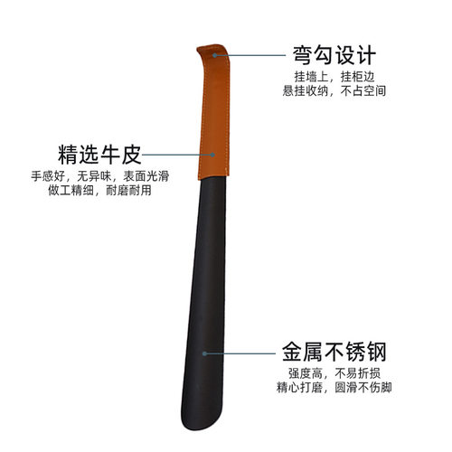 极速Amazons best-selling metal hoDok shoe puller wholesale