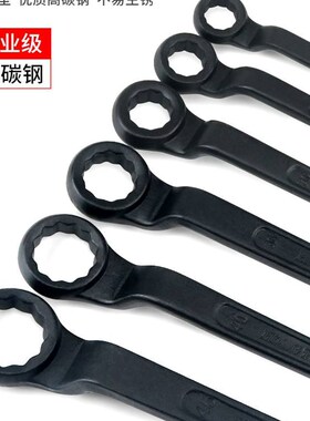 极速重型单头f梅花扳手尖尾弯柄梅花扳手高颈27加厚 黑色板手加力