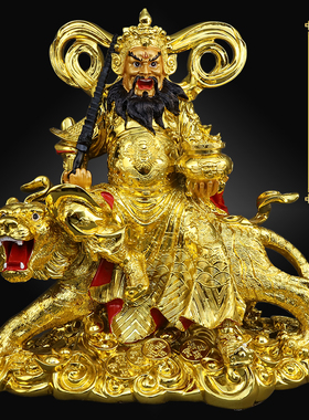 新品赵公明九节鞭骑虎摆件武财神像家用树脂佛像S店铺供奉黑虎黑