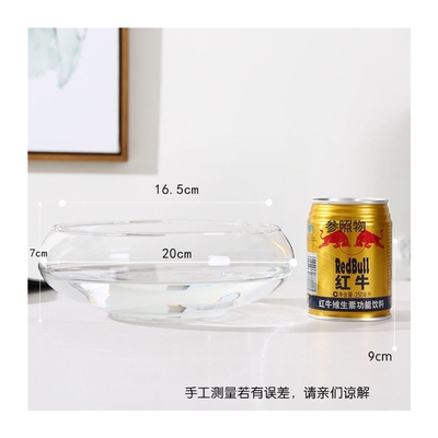 极速水培玻璃花瓶透明q碗莲荷花铜钱草盆缸养睡莲的专用花盆鱼缸