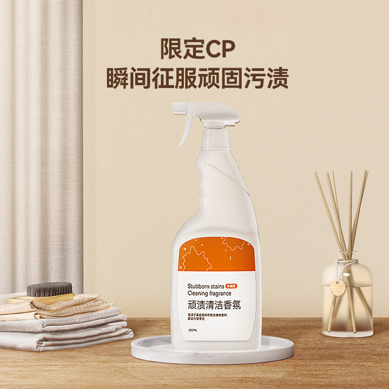 极速布艺沙发清洁机喷抽吸一体地毯清洗机神器除螨可Z移动洗衣机