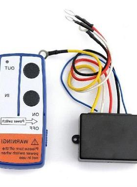 极速23A DC 12V 50FT Remote Control it WirelessR Winch Remote
