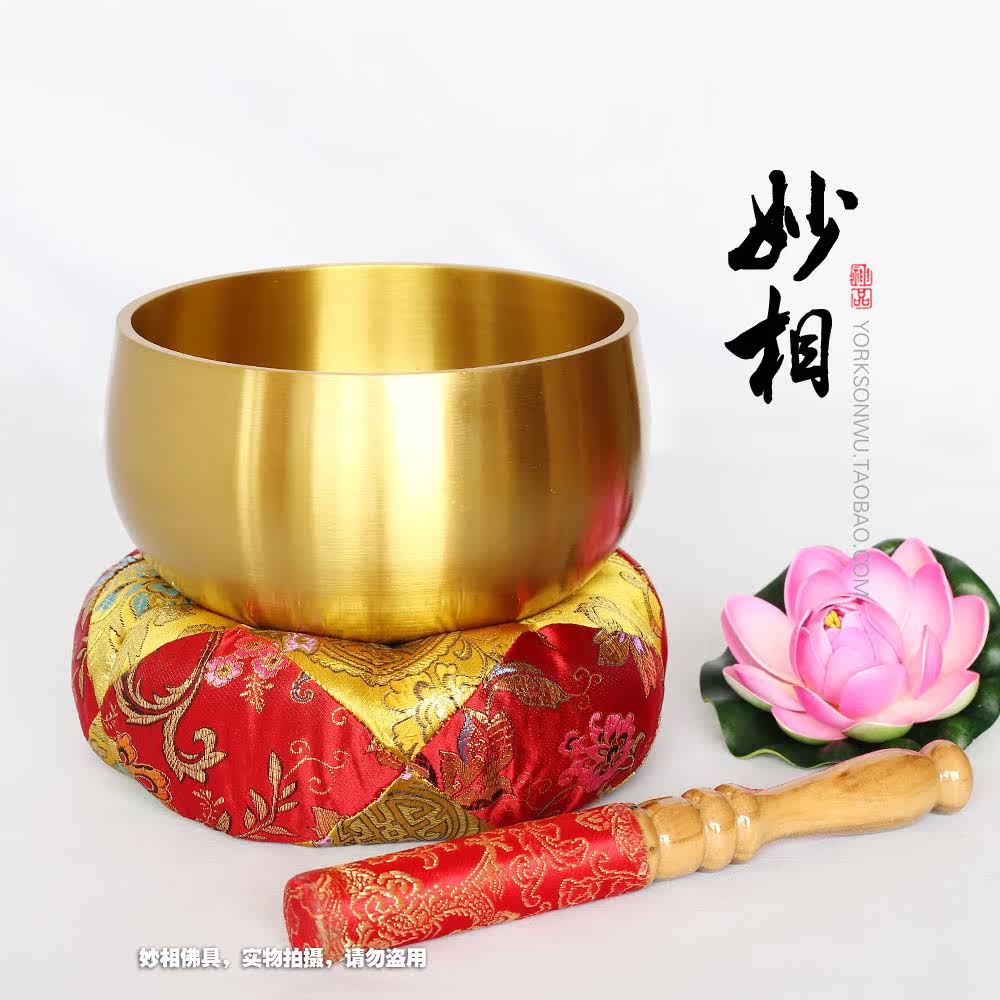 新品妙相佛具寺庙佛堂佛音碗敲击乐器法会法器S加厚纯铜日式铜罄