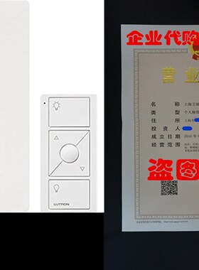 极速Lutron P-PKG1W-WH-rR Caseta Wireless 150-Watt Multi-Loca