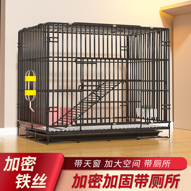 极速兔子笼子e家用室内小号大特大号荷兰猪幼猫笼加密宠物笼子兔