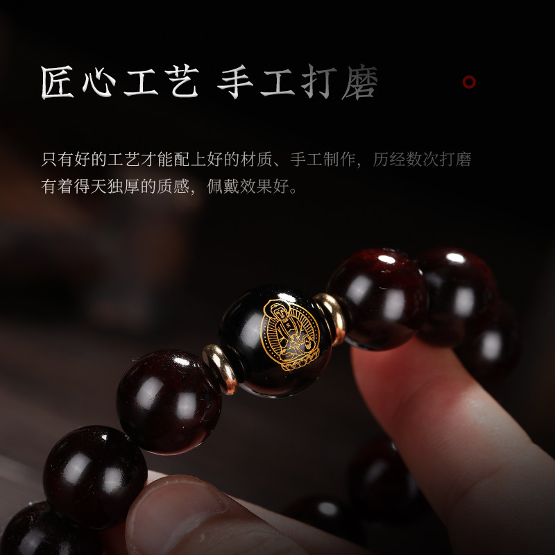 极速樱【c佑程】印度老料保真小叶紫檀手串男本命年生肖转运佛珠,饰品/流行首饰/时尚饰品新,紫檀,淘宝优惠券,粉丝福利购,淘宝优惠卷