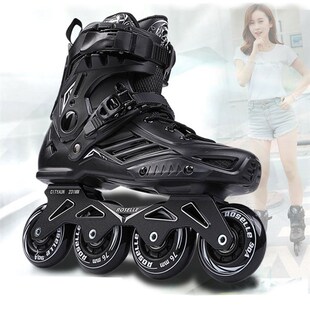 极速RS6 Inline Skates Profesysional Slalom Adult Roller Skat