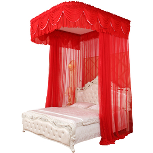 极速婚庆宫廷蚊帐导轨拉o幕U型支架1.5m1.8米双人家用2021新款 高