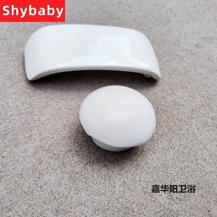 极速挂墙式d小便器陶瓷配件顶盖板尿斗防尘水箱上盖感应小便池密