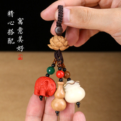 极速汽车钥匙扣红豆挂件创意情侣小象H红豆菩提饰品七夕节送女友