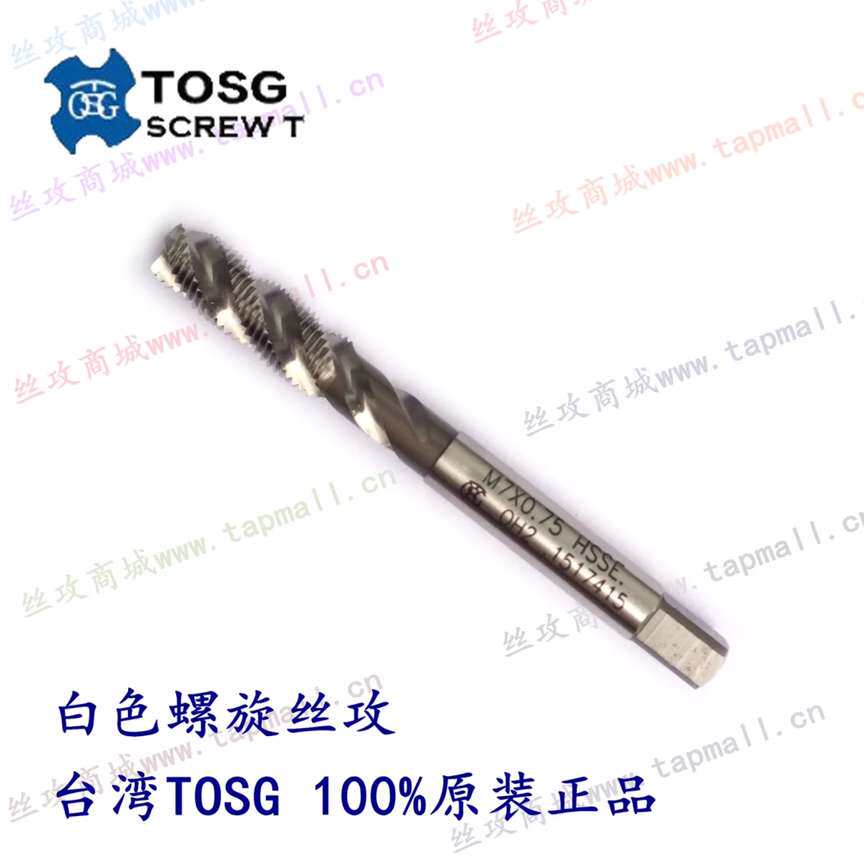 极速日本细c牙螺旋螺丝攻6G加大M8M9M10M11M12*0.5 X0.75 X1 镀前