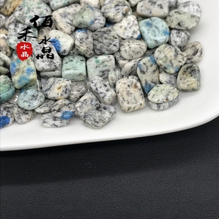 极速天然K2水晶碎石消磁石蓝铜矿云H母石摆件鱼缸花盆造景装饰石