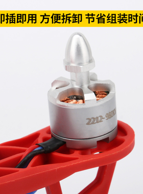 极速2212kv980航模电机马达F450?F550四轴多轴航模X无刷电机自锁