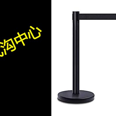 极速DuraSteel VIP Series Stanydard Rope Barriers - 2 Pcs Set