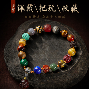 极速多宝十八子手串女男士貔貅手链手持珠小叶P紫檀弥勒佛佛珠念