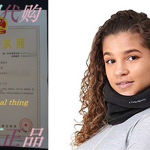 极速TrailHeadms Fleece Neck Warmer/Gaiter