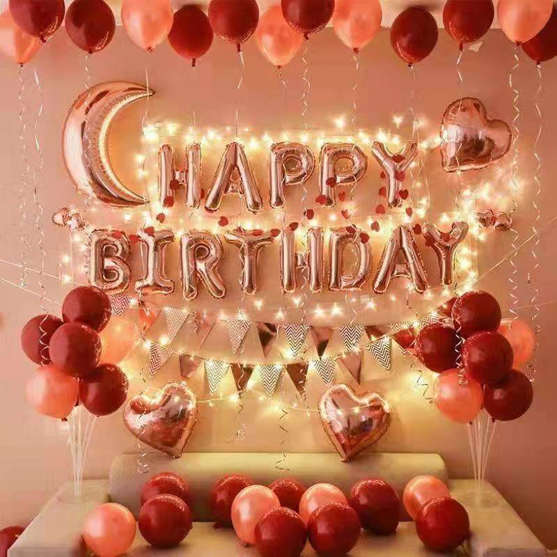 极速生日快乐气氛道具室内生日装饰场景布置卡通风U女孩儿童客厅