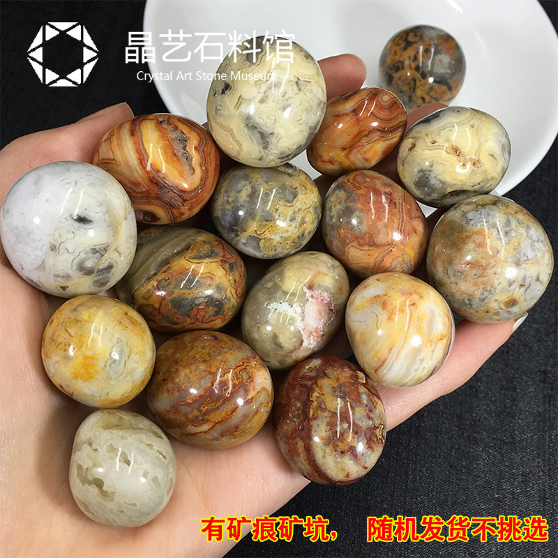 极速天然疯狂玛瑙原石摆件疯狂玛瑙碎石2-3cm鱼缸花Y盆造景装饰小,饰品/流行首饰/时尚饰品新,摆件,淘宝优惠券,粉丝福利购,淘宝优惠卷